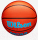 Миниатюра изображения товара Баскетбольный мяч Wilson Ncaa Elevate VTX / WZ3006802XB7 (размер 7)