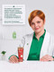 Миниатюра изображения товара Крем для рук Garnier Интенсивный уход питание для очень сухой кожи (75мл)