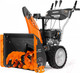 Миниатюра изображения товара Снегоуборщик бензиновый Daewoo Power S 7565