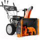 Миниатюра изображения товара Снегоуборщик бензиновый Daewoo Power S 7565