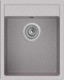Миниатюра изображения товара Мойка кухонная Longran Ultra ULS400.500 (арена)
