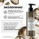 Миниатюра изображения товара Сыворотка для волос L'Oreal Professionnel Absolut Repair Molecular (250мл)