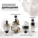 Миниатюра изображения товара Сыворотка для волос L'Oreal Professionnel Absolut Repair Molecular (250мл)