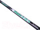 Миниатюра изображения товара Ручка для подсачека Sensas Landing Net Handle Alligator 3301 99600 (2м)