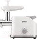Миниатюра изображения товара Мясорубка электрическая Gorenje MG1802SJW