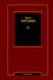 Миниатюра изображения товара Книга АСТ Душа человека. Революция надежды (Фромм Э.)