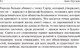 Миниатюра изображения товара Книга АСТ Душа человека. Революция надежды (Фромм Э.)