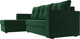 Миниатюра изображения товара Диван угловой Лига Диванов Атланта Б/С левый / 117036L (велюр зеленый)