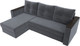 Миниатюра изображения товара Диван угловой Лига Диванов Атланта Б/С левый / 117038L (велюр серый)