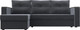 Миниатюра изображения товара Диван угловой Лига Диванов Атланта Б/С левый / 117038L (велюр серый)