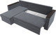 Миниатюра изображения товара Диван угловой Лига Диванов Атланта Б/С левый / 117038L (велюр серый)