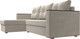 Миниатюра изображения товара Диван угловой Лига Диванов Атланта Б/С левый / 117041L (микровельвет бежевый)