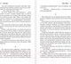 Миниатюра изображения товара Художественная книга АСТ Куратор (Кинг О.)