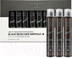 Миниатюра изображения товара Сыворотка для волос Jigott Signature Professional Black Bean Hair Ampoule (10x13мл)