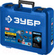 Миниатюра изображения товара Аккумуляторный гайковерт Зубр GB-500-42