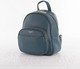 Миниатюра изображения товара Рюкзак David Jones 823-7000-2-PBL (синий)