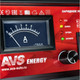 Миниатюра изображения товара Зарядное устройство для аккумулятора AVS Energy BT-6023 (5A) / A80908S
