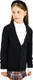 Миниатюра изображения товара Пиджак детский Amarobaby Pure Love School / AB-OD23-PLS30/09-146 (р.146, черный)