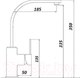 Миниатюра изображения товара Смеситель Wisent WP49-098-6-22