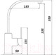 Миниатюра изображения товара Смеситель Wisent WP49-098-6-26