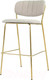 Миниатюра изображения товара Стул барный Bergenson Bjorn Eirill / BB0000114 (серый)