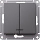 Миниатюра изображения товара Выключатель Systeme (Schneider) Electric AtlasDesign ATN001453
