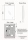 Миниатюра изображения товара Зеркало Emze Led 60x80 / LED.60.80.AF.4K (c подсветкой и антизапотеванием)