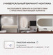 Миниатюра изображения товара Зеркало Emze Led 50x100 / LED.ARC.50.100.AF.4K (c подсветкой и антизапотеванием)