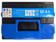 Миниатюра изображения товара Автомобильный аккумулятор Enerberg 6СТ-60R EFB R+ низкий 620A (60 А/ч)