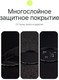 Миниатюра изображения товара Светофильтр RayLab UV MC Slim Pro/ RLSMCUVPro58