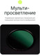 Миниатюра изображения товара Светофильтр RayLab UV MC Slim Pro/ RLSMCUVPro58