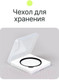 Миниатюра изображения товара Светофильтр RayLab UV MC Slim Pro/ RLSMCUVPro58
