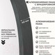 Миниатюра изображения товара Зеркало Emze Shine 80 / SHINE.80.80.CHE (черный)