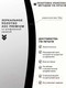 Миниатюра изображения товара Зеркало Emze 70 / UV.70.70.CHE (черный с УФ-окантовкой)