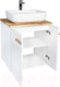 Миниатюра изображения товара Тумба под умывальник Viant Мюнхен / VMUN70NBEL-T2STP (белый)