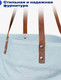 Миниатюра изображения товара Сумка-шоппер RoadLike Canvas Shopper / 415425 (голубой)