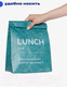 Миниатюра изображения товара Сумка для ланча RoadLike Lunch Time / 415427 (индиго)