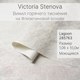 Миниатюра изображения товара Виниловые обои Victoria Stenova Lagoon 285763