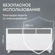Миниатюра изображения товара Конвектор Zeder 20EX-01