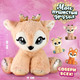 Миниатюра изображения товара Мягкая игрушка Milo Toys Олень / 9595960