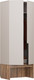 Миниатюра изображения товара Шкаф Аквилон Чарли №3 (кашемир/авелано)