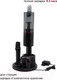 Миниатюра изображения товара Вертикальный пылесос Pioneer VC454S / 14410