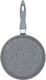 Миниатюра изображения товара Блинная сковорода Elan Gallery Гармония вкуса / 120568 (серый мрамор)
