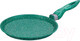 Миниатюра изображения товара Блинная сковорода Elan Gallery Гармония вкуса / 120622 (изумруд)