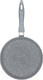 Миниатюра изображения товара Блинная сковорода Elan Gallery Гармония вкуса / 120569 (серый мрамор)