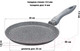 Миниатюра изображения товара Блинная сковорода Elan Gallery Гармония вкуса / 120569 (серый мрамор)