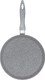 Миниатюра изображения товара Блинная сковорода Elan Gallery Гармония вкуса / 120570 (серый мрамор)