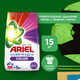 Миниатюра изображения товара Стиральный порошок Ariel Color (Автомат, 15кг)