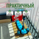 Миниатюра изображения товара Коврик грязезащитный Alicosta ЭВА 600x400_2/3_UNI (соты/бежевый)