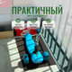 Миниатюра изображения товара Коврик грязезащитный Alicosta ЭВА 600x400_2/5_UNI (соты/коричневый)